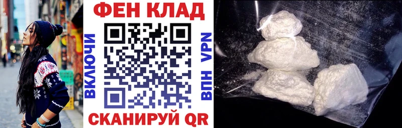 darknet официальный сайт  Семилуки  Amphetamine Premium  блэк спрут ссылки 
