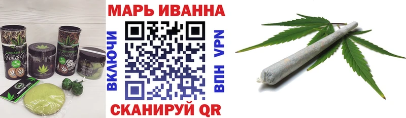 Печенье с ТГК конопля  Семилуки 