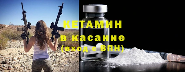 spice Балабаново