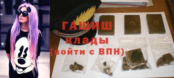 spice Балабаново