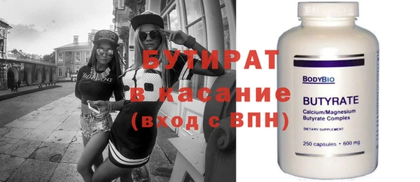 дурь Балахна