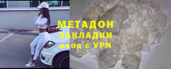 дурь Балахна