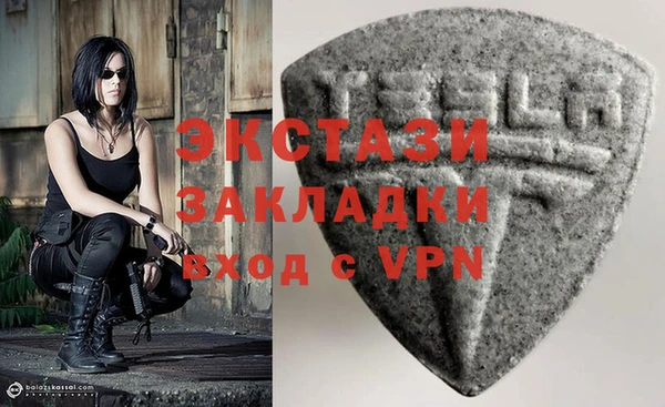 spice Балабаново