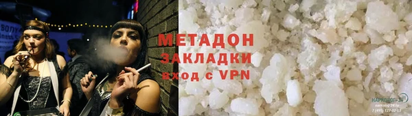 spice Балабаново
