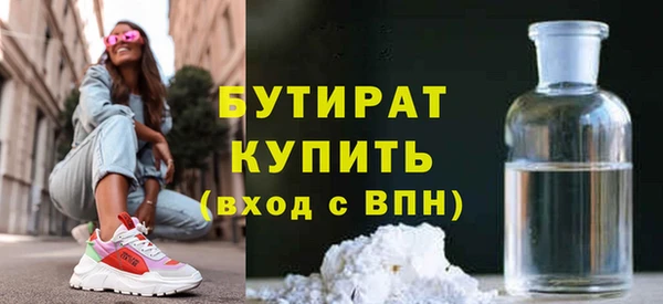 МДПВ Баксан
