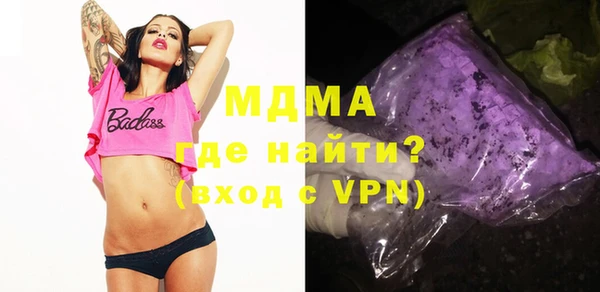 дурь Балахна