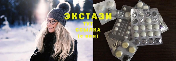 дурь Балахна