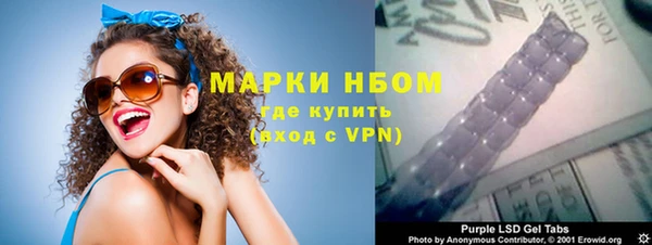 каннабис Снежинск