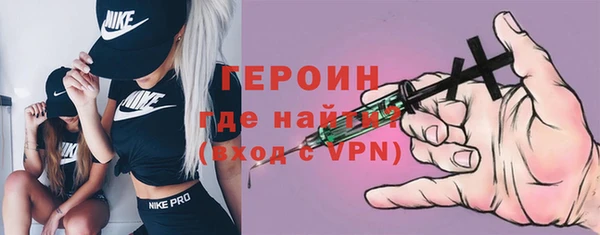 spice Балабаново