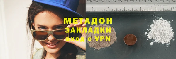 МДПВ Баксан
