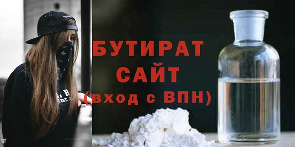 spice Балабаново