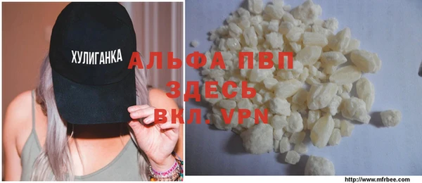 spice Балабаново