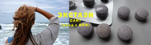 spice Балабаново