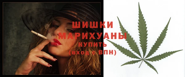 дурь Балахна