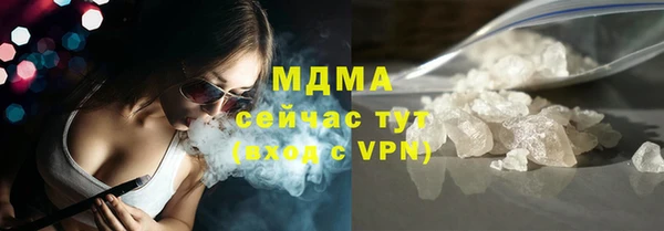 spice Балабаново