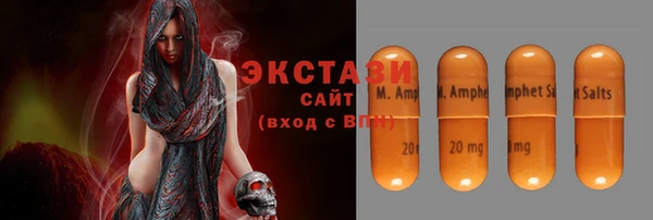 spice Балабаново