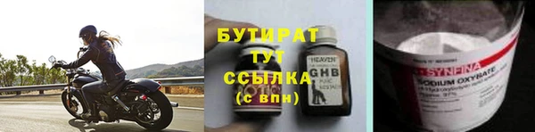 spice Балабаново