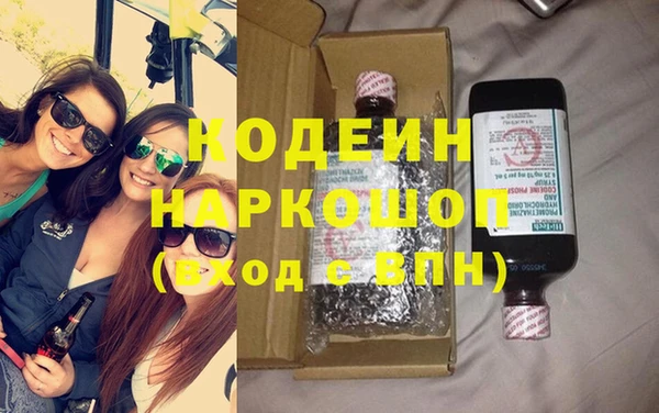 дурь Балахна