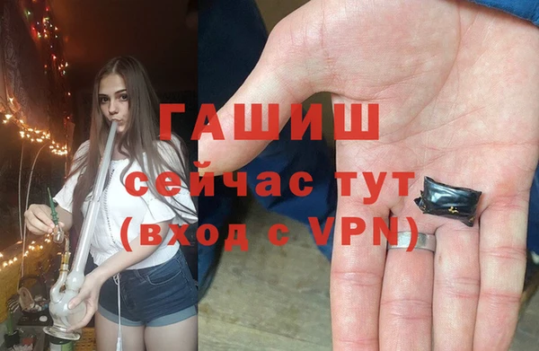 spice Балабаново