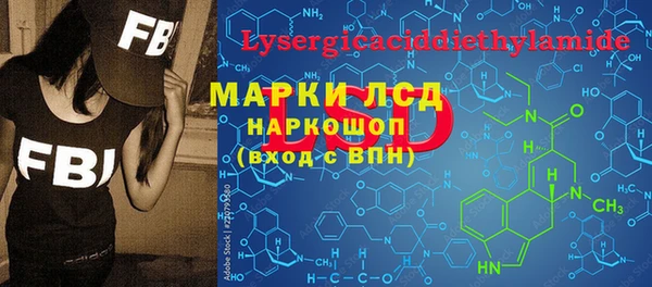 дурь Балахна