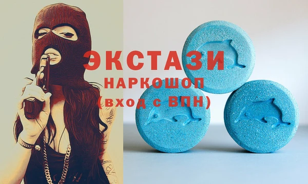 spice Балабаново