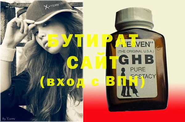 МДПВ Баксан