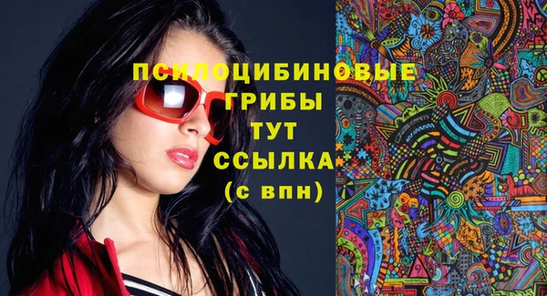 МДПВ Баксан