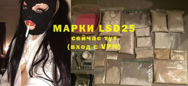 МДПВ Баксан