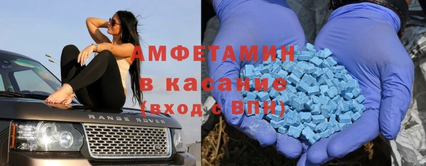 spice Балабаново