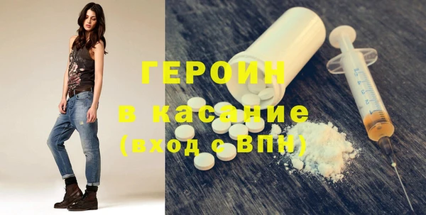 МДПВ Баксан