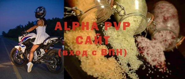 дурь Балахна