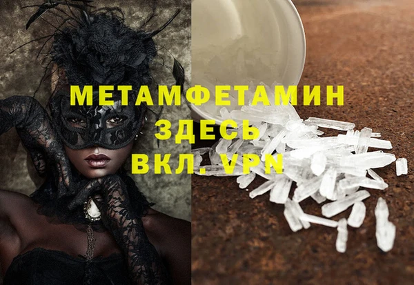 МДПВ Баксан
