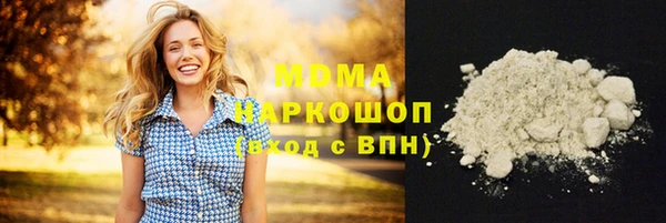 МДПВ Баксан