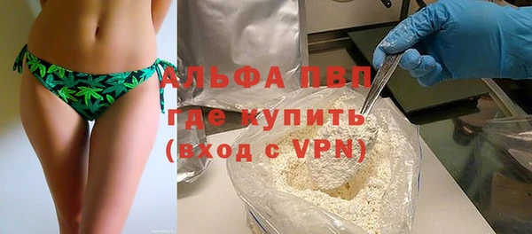 дурь Балахна