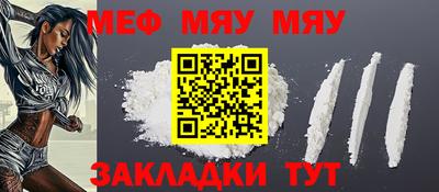 ПСИЛОЦИБИНОВЫЕ ГРИБЫ Тара