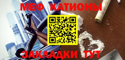 экстази Тверь