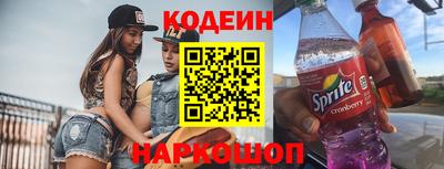 дурь Тулун