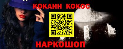 ПСИЛОЦИБИНОВЫЕ ГРИБЫ Тара