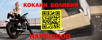 мефедрон VHQ Тула