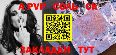 ПСИЛОЦИБИНОВЫЕ ГРИБЫ Тара