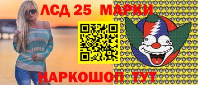 мдма Татарск