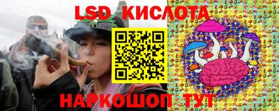 экстази Тверь