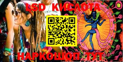 ПСИЛОЦИБИНОВЫЕ ГРИБЫ Тара