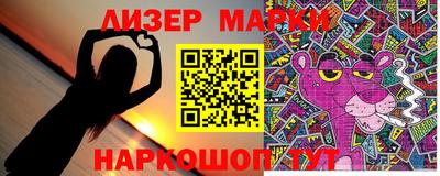 ПСИЛОЦИБИНОВЫЕ ГРИБЫ Тара