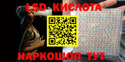 экстази Тверь