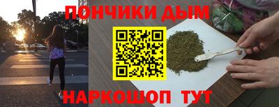 экстази Тверь
