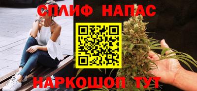 мдма Татарск