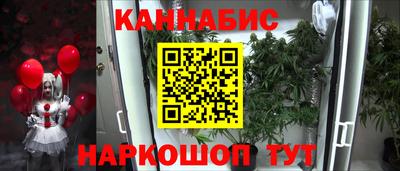 мдма Татарск