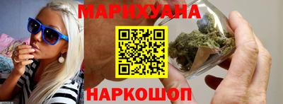 мефедрон VHQ Тула