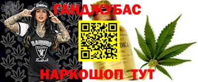 мдма Татарск